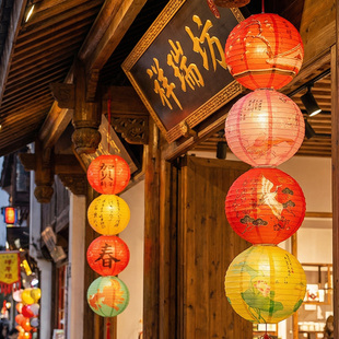 2026马年福字摆件红灯笼过新年客厅装饰春节乔迁新居氛围布置落地