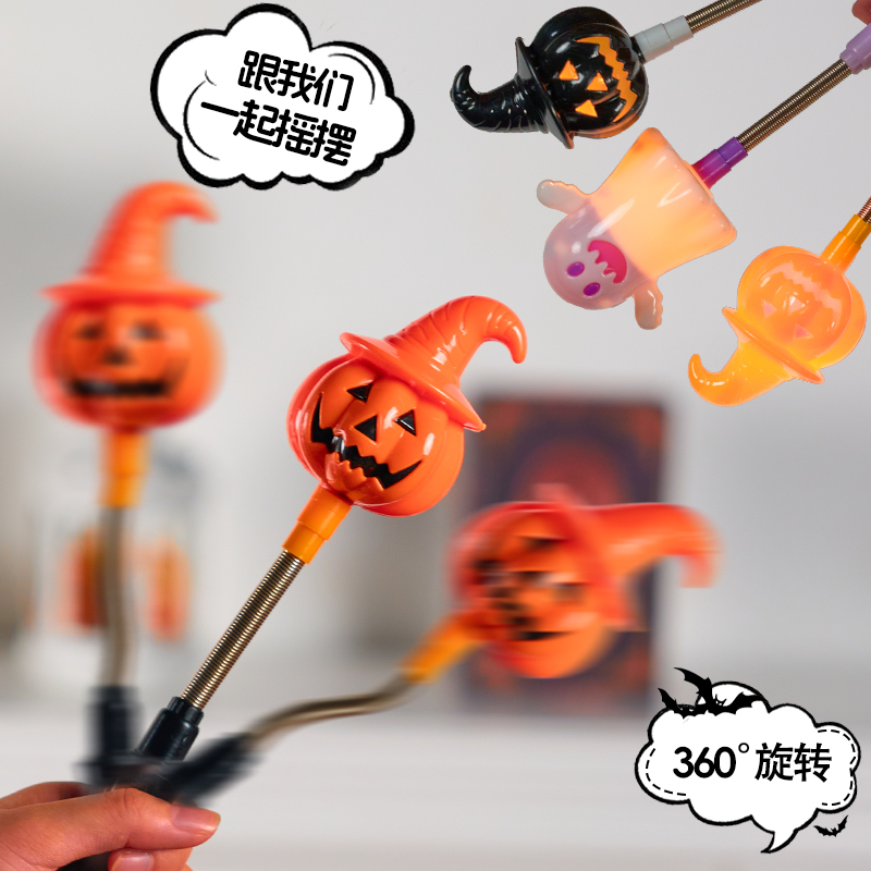 万圣节装饰儿童小礼品手摇灯