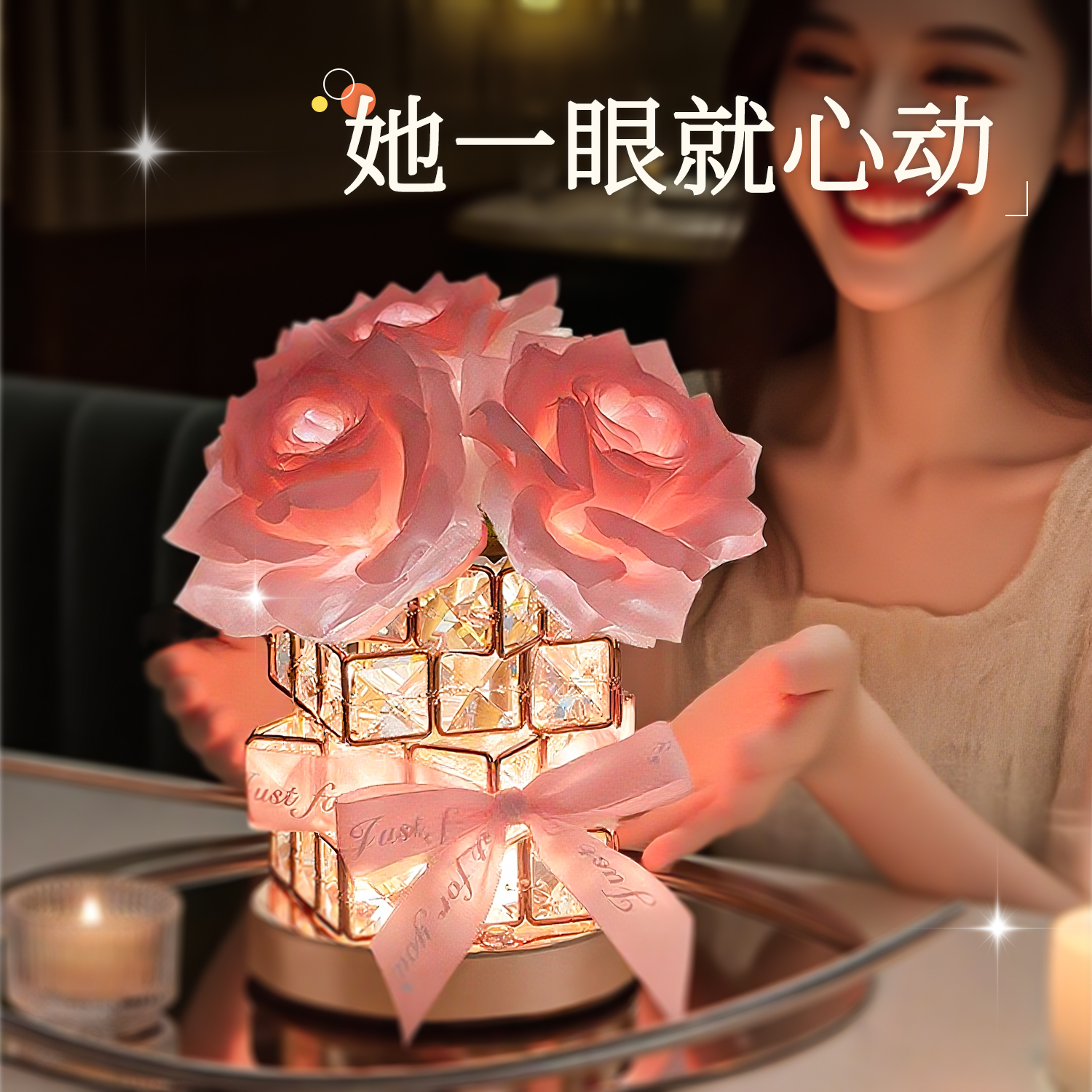 玫瑰花小夜灯卧室床头装饰灯礼物