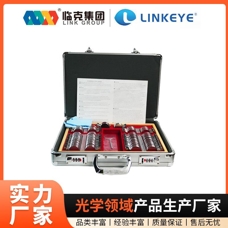 TLS-104试镜箱镜片测试