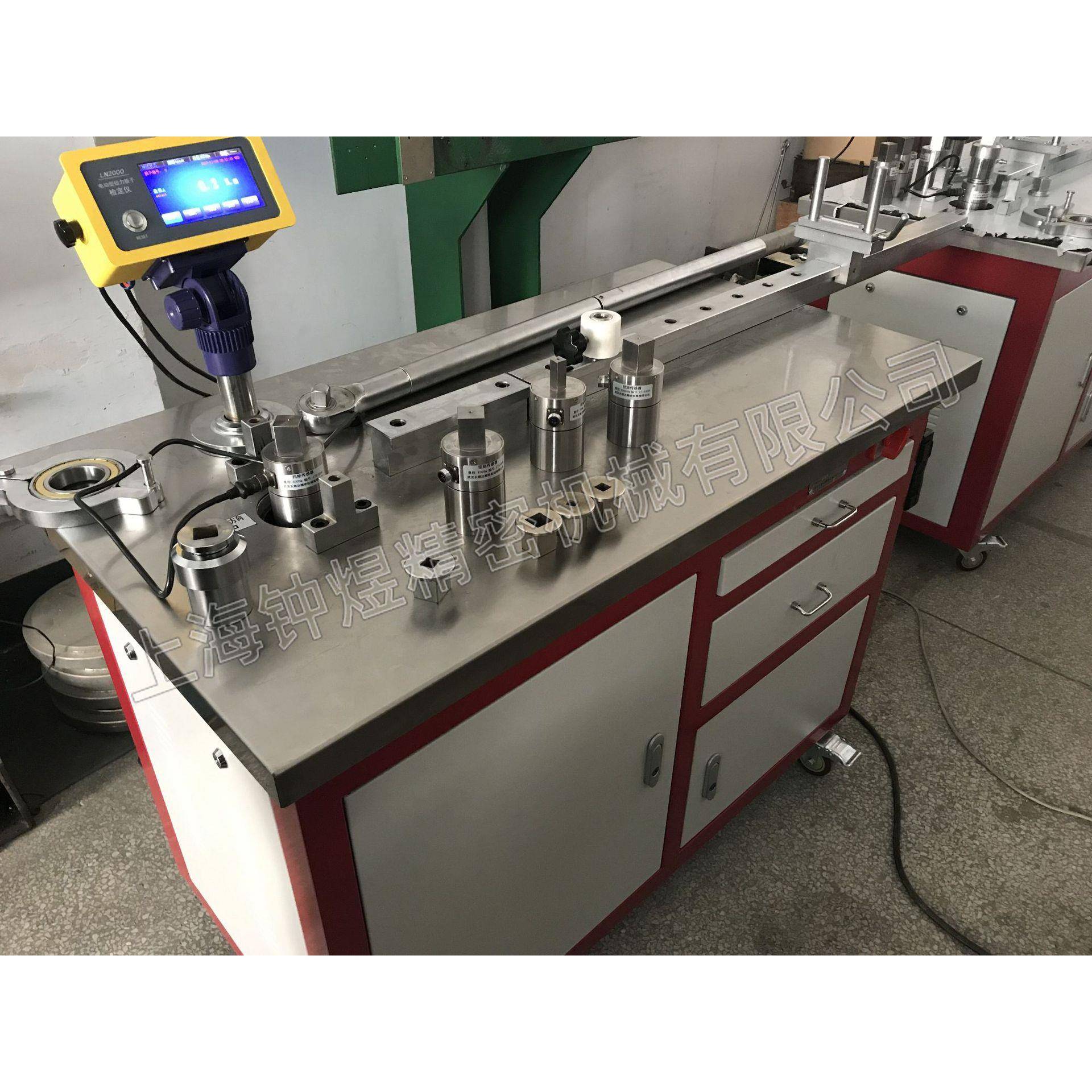 扭力扳子检定仪LN2000电动加载平稳精准力矩扳手检测仪器