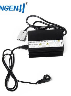 容恩R-XBEN小奔洗地机充电器驾驶式洗地机充电器电源充电器