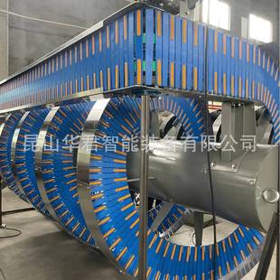 自动化食品袋垂直提升输送线防滑链板螺旋机占地空间小