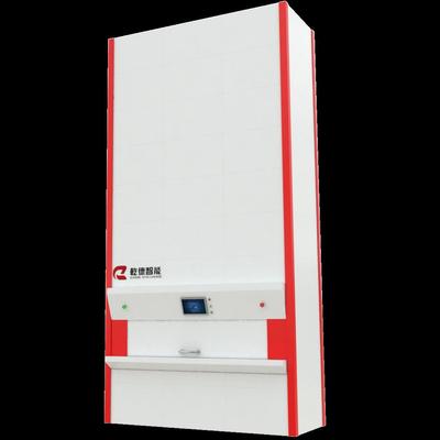 智能档案旋转式档案管理柜电脑联网垂直可升降定位文件存储柜