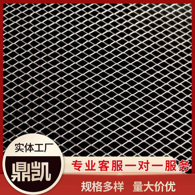 厂家供应塔吊防护脚踏钢板网防滑冲压菱形钢板网片机械防护网格片