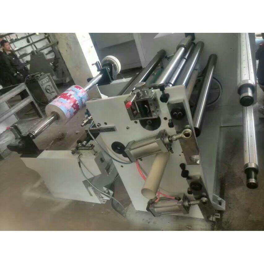 高速分切机分条机全自动opp分切机pvc薄膜复卷机卷筒纸分切机,五金/工具,其他机械五金,淘宝优惠券,粉丝福利购,淘宝优惠卷