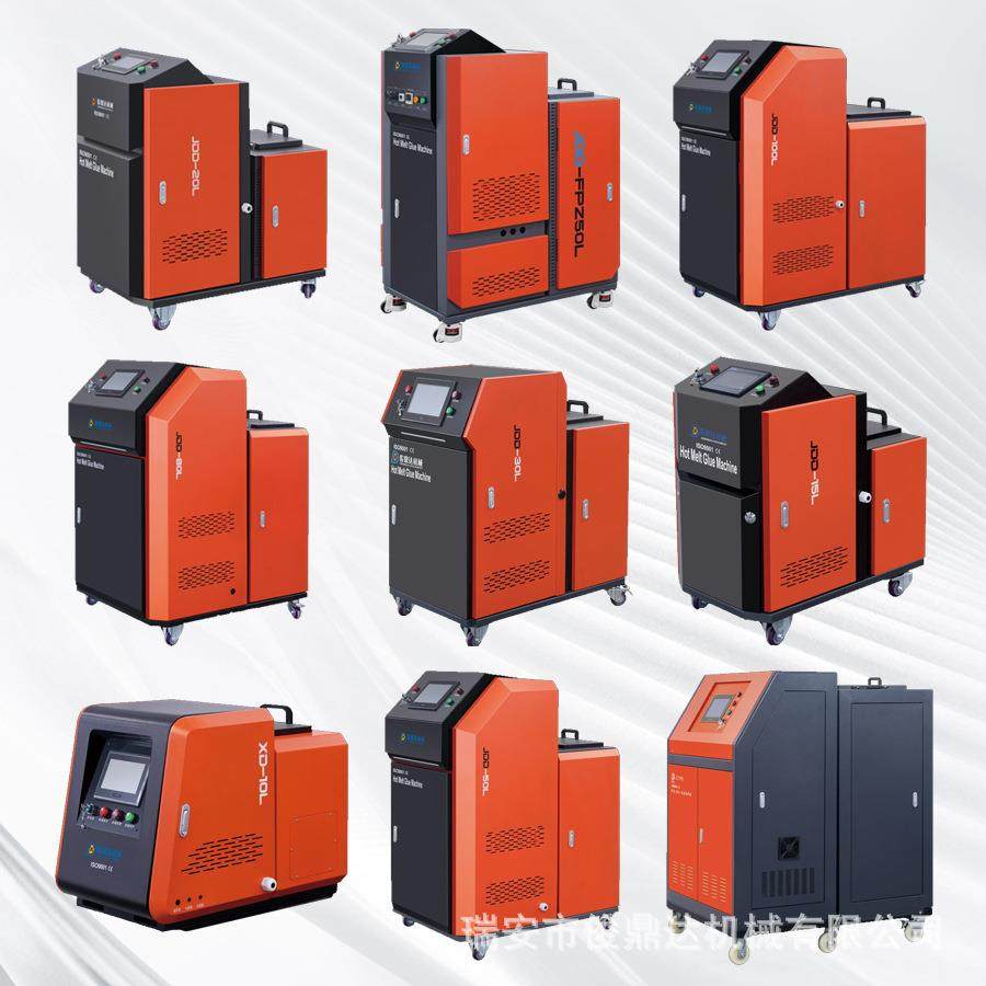 专业供应高速卫生巾设备配套30公斤热熔胶机纸尿裤设备热熔胶机,五金/工具,其他机械五金,淘宝优惠券,粉丝福利购,淘宝优惠卷