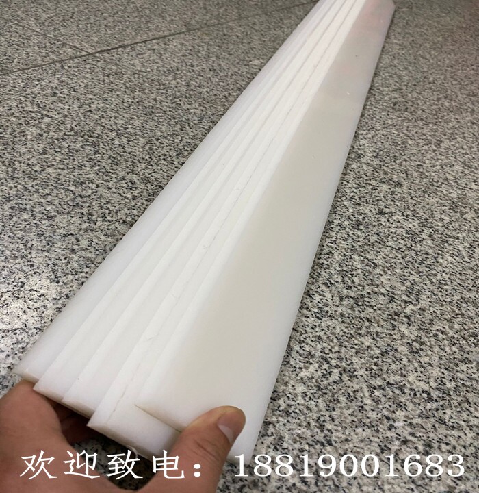 尼龙板 耐磨PA66尼龙方条方块 尼龙长条方棒 MC方形条 加工 切割