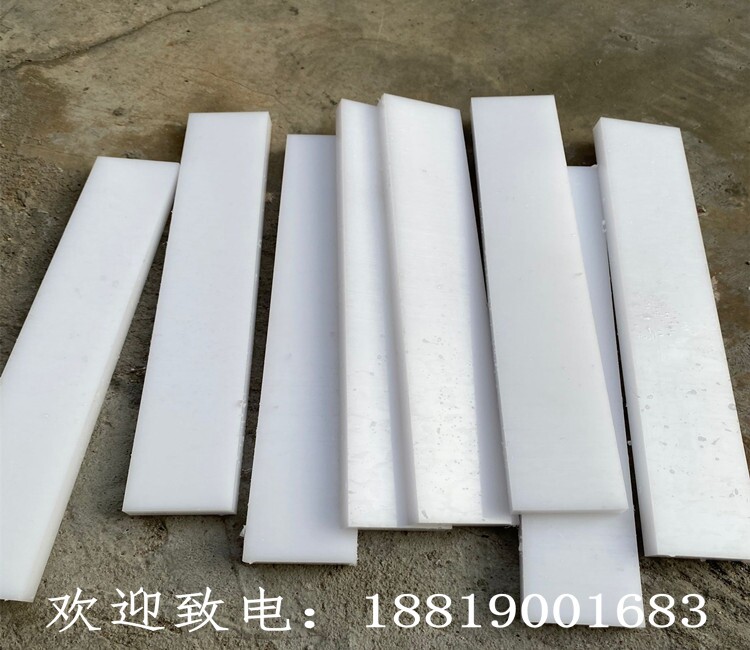 耐磨POM方条 聚甲醛赛钢板方棒塑料方块10mm12mm15mm20mm25mm30mm