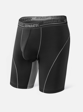 SEPARATEC枪弹式分离内裤男士运动加长内裤舒适透气防夹臀防磨腿