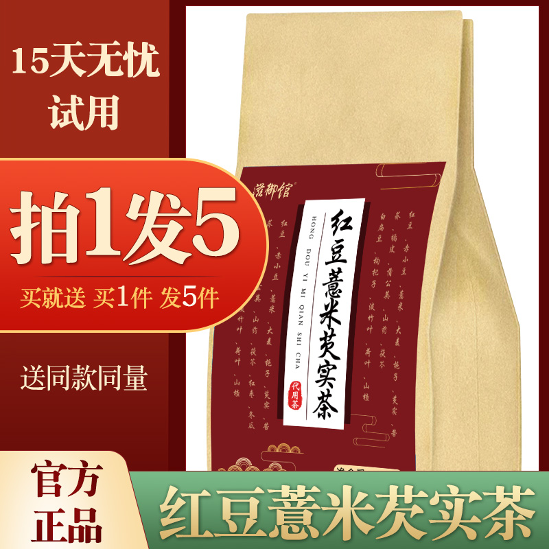 网友分享在meiguo.com上的图片