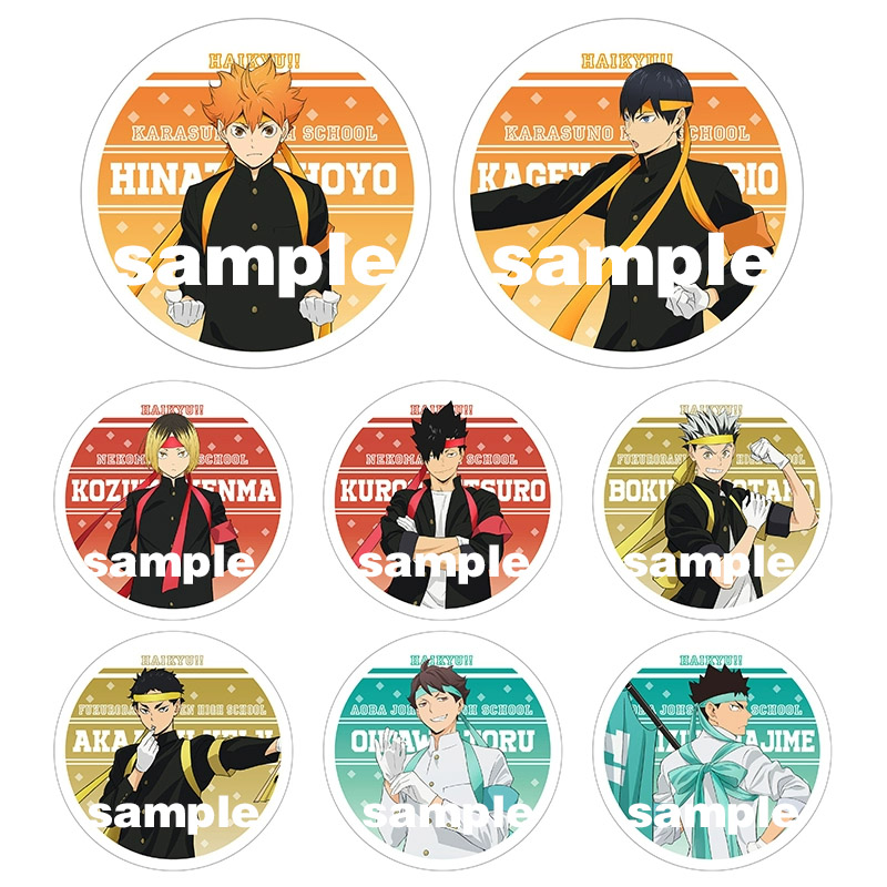 同人排球少年镭射闪闪卡通及川彻孤爪研磨吧唧日向翔阳黑尾徽章礼