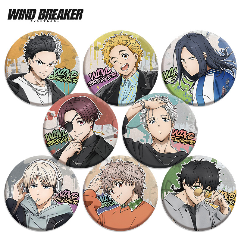 防风少年苏枋隼飞樱遥远榆井秋彦梅宫一周边二次元吧唧徽章礼物