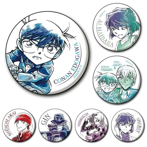 灰原哀漫画系列吧唧徽章秀一马口铁底基德包配饰勋章