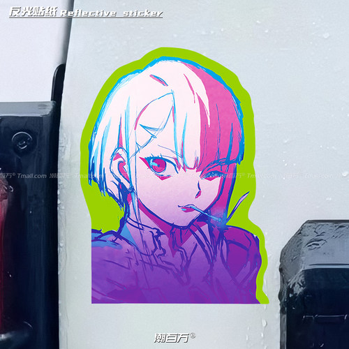 赛博朋克边缘行者跑手露西反光贴