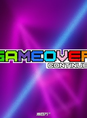 汽车反光贴纸游戏结束GAMEOVER字母车贴电脑机箱摩托电动车装饰贴