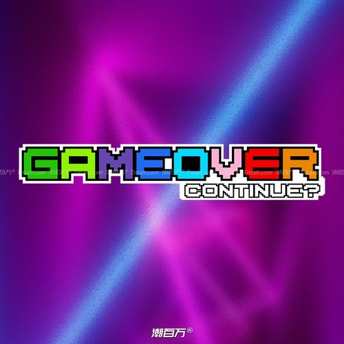 游戏结束GAMEOVER字母反光车贴