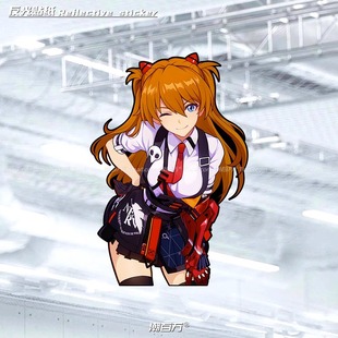 明日香时尚学生装反光车贴EVA新世纪福音战士2号机汽车装饰贴纸