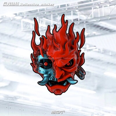 赛博朋克2077骷髅头个性反光贴纸