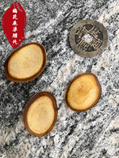 梅花鹿茸半腊片李可固本培元散原料中药材