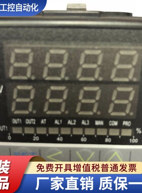 FY400FY400101FY400101000TAIZ台正温控器台仪TAIE一样