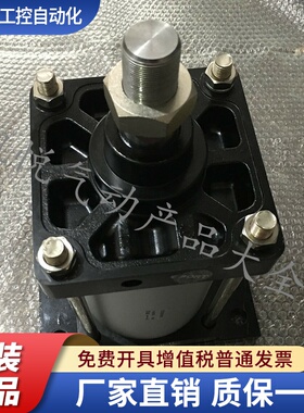 SMC大型气缸CS1GN/CDS1GN140-25/50/75/100/125/150/200/250/300