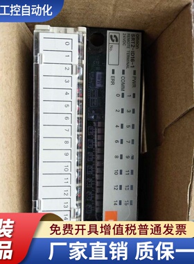 SRT2-ID16-1 SRT2-OD16-1 SRT2-ID16 控制模块