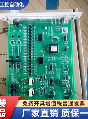 浙大中控DCS卡件FW351B/FW243X/FW372B/FW366B/FW367B/FW248R