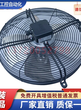 ALB450D4-2M00-T 全新原装 施依洛风机 现货