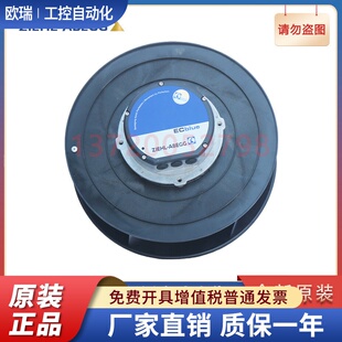 ABEGG 施樂百 ZIK.DC.1R 隧道通風(fēng)離心風(fēng)機 節(jié)能風(fēng)機 ZIEHL RH40V