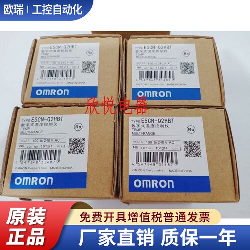 E5CN-R2HBTD Q2T/Q2TC/Q2MT/R2MT-500/R2T/R2HBT/Q2HBT R2MTD-500
