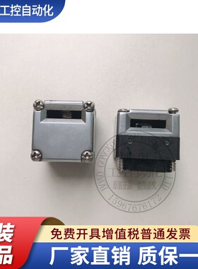 锁头IDEC安全开关HS5E-D4/G4/VF4/VF7Y/C7Y/D7Y/F7Y/G7Y/VD4/VJ4