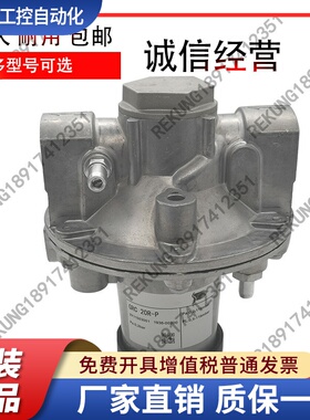 GRC15R-P GRC20R-P GRC25R-P GRC32R-P GRC40R-P施能空燃比例阀