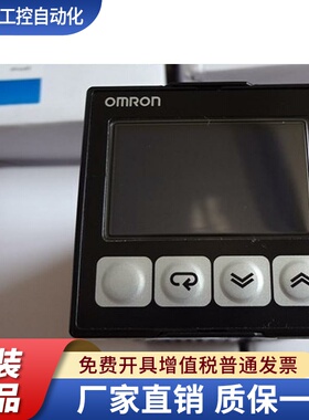 正品温控表E5CZ-R2/Q2/R2MT/Q2MT/Q2MTD/R2MTD/C2MT/R2M/Q2M/C2ML