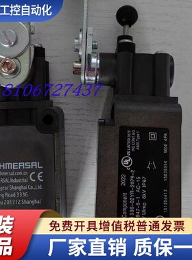 行程限位开关自锁手动复位T4V7H336-02YR-2079-2 11YR-2138