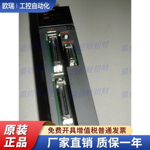 三菱A1SD75M1 A1SD75P1 AD70 AD70D AD72 A1SD70