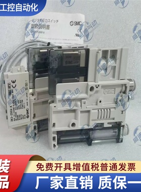 全新SMC真空发生器ZK2A15K5HL-06/08 ZK2A15K5BL/ZK2A10K5AL-06/8