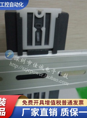 RP1024D-24FT导轨式开关电源24W/24V/1A台湾昂鼎REIGNPOWER