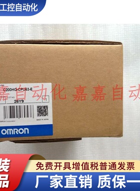 C200HG-CPU33-E CPU43 53 63-ZE C200H-NC111 112 113 211