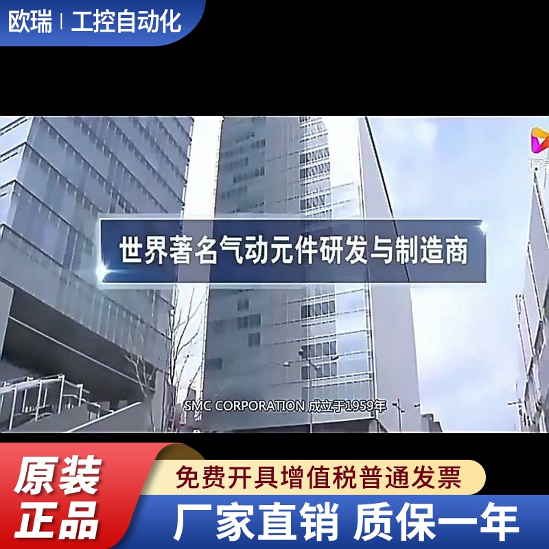 SMC不锈钢32迷你气缸CDM2B20-CM2E25-CM2B40-50-75-100-125-150AZ