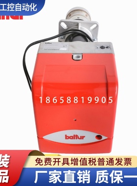 BALTUR百得BTG6 BTG11 BTG12 BTG15 BTG20P BTG28P燃气燃烧器