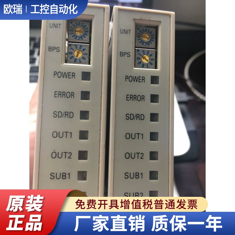 正品温控器E5ZN-2QNH03TC-FLK 2QNH03P-FLK H8PS-8FA E5EK-AA202