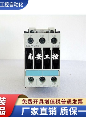 接触器 3RT1023/1024/1025-1A..0 3RT1026-1AN20/1AG20/1AC201AL2