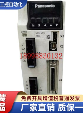 伺服驱动器MADLN05SE/15SE/MBDLN25SE/MCDLN35SE/SG/NE/BE LT25SF