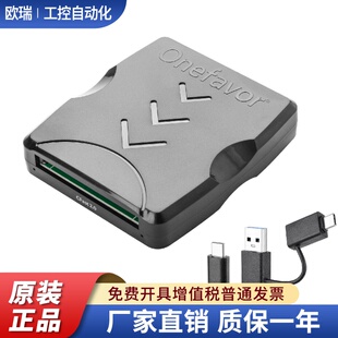 CFast专用读卡器高速USB3.0单反相机CFast闪存卡手机Typec接口