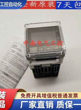 温控器E5CZ/E5CN-R2TU R2TDU Q2TDU C1LU R1LU R1TDU C1TU C1TDU