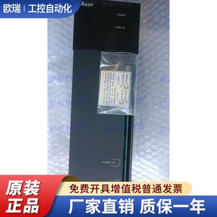 三菱A61P A68P AS25VS A64BTL A67P DC24V A66P A65P A62P A0J2PW