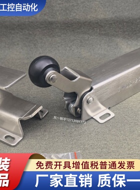 中伟KTL冷库闭门器不锈钢回归器ZWUS-200自动关门器液压弹簧冷房