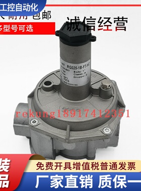 RG015HC-1B RG020HC-1B RG025HC-1B RG032 - 2B 40 50 GECA减压阀