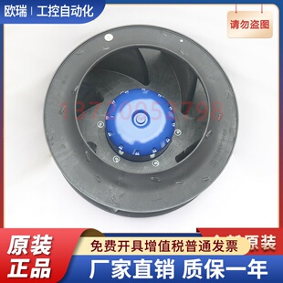 ABEGG 施樂百 ZIK.GG.1R 離心風(fēng)機 通風(fēng)散熱工業(yè)風(fēng)扇 ZIEHL RH50V